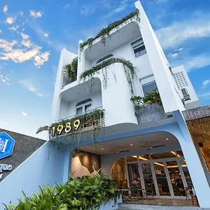 Accommodatie bij particulieren H Boutique, Hội An